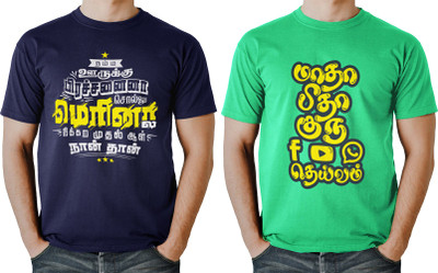 INSTYLEE Printed Men