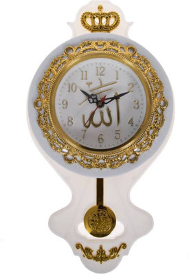 Lovekush Creations Analog 42 cm X 24 cm Wall Clock(White, With Glass)