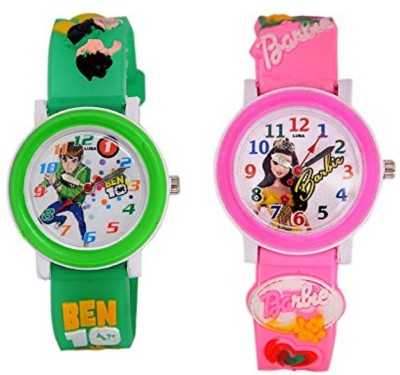 good friends new generation kiddish attractive kids Analog Watch for Boys and Girls Combo Pack Of 2 and also for good gift with the best deal an fast selling Watch  - For Boys & Girls   Watches  (Good Friends)