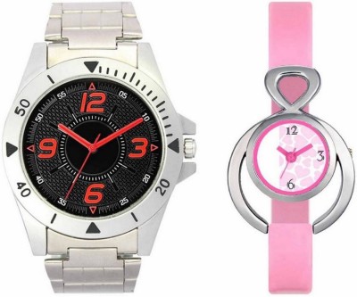 View Piu collection PC VL_02-VT_13 New Latest collection Combo Watch Watch  - For Men & Women  Price Online