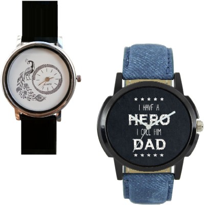 INDIUM NEW COUPLE WATCH WITH BLUE MEN DAD WATCH WITH PEACOCK WATCH FOR GIRL LATEST COLLECTION WITH LATEST COLLECTION FANCY WATCH COUPLE WATCH Watch  - For Couple   Watches  (INDIUM)