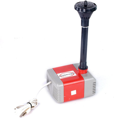 

Pepper Agro Submersible Water Pump for Aquarium, Fountain and Pond 40W H.Max 2 - 2.5m Water Aquarium Pump(0 cm)