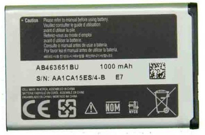 

BOOM Battery - SAM OG Mobile Battery For L700,/Chat 322 C3222/GURU Music 2 B310E/Metro 313 B313E(Silver)