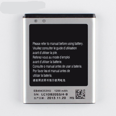 

Amnicor Battery - For Samsung S5330 S5232 C6712 S5750 GT-S557 EB494353VU(Black)