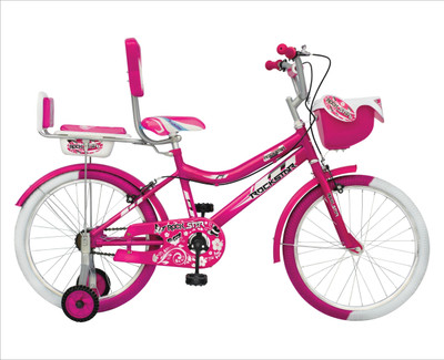 

Rockstar DRAGAN 20 T Recreation Cycle(Single Speed, Red, Pink), Pink;red
