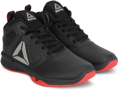 reebok boys basketball shoes