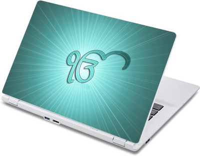 

ezyPRNT Divine Waheguru (13 to 13.9 inch) Vinyl Laptop Decal 13
