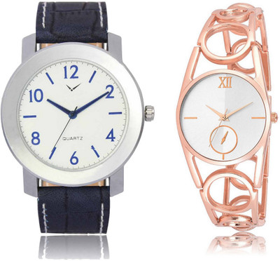 

SRK ENTERPRISE Couple Watch Combo LR 213 _VL 011 Watch - For Men & Women