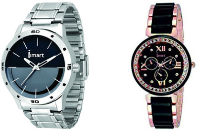 

Ismart 00053 00053 Watch - For Couple