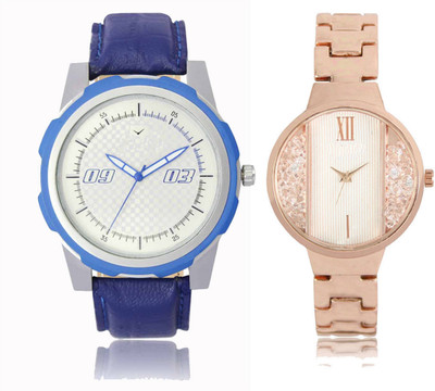 

SRK ENTERPRISE Couple Watch Combo LR 217 _VL 041 Watch - For Men & Women