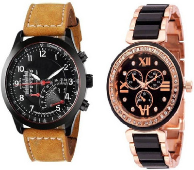 

PMAX CUREEN BROWN AND ROSE GOLD NEW STYLISH FOR Watch - For Men & Women