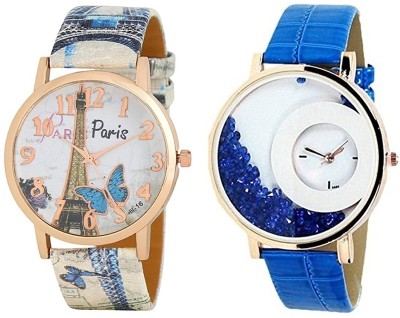 View Maan International New Fancy Parish Blue Dial Combo Analogue Watch  - For Women  Price Online