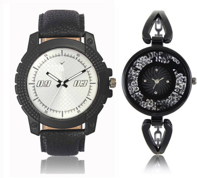 

SRK ENTERPRISE Couple Watch Combo LR 211 _VL 038 Watch - For Men & Women