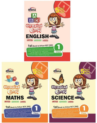 Olympiad Champs Science, Mathematics, English Class 1 with 15 Online Mock Tests (Set of 3 Books)(English, Paperback, unknown)