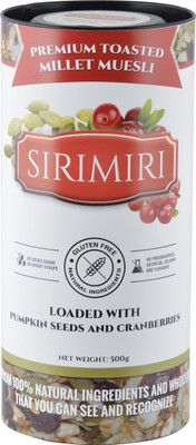 

SIRIMIRI Premium Toasted Millet Muesli -Loaded with Pumpkin Seeds and Cranberries 500g(500 g, Can)