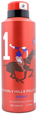 Polo hotsell deodorant spray