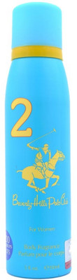 

Beverly Hills Polo Club Sport No 2 Perfume Body Spray Combo pack of 2 (150ml each) Perfume Body Spray - For Women(150 ml)