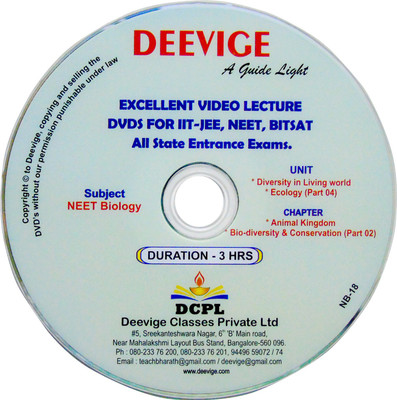 

Deevige Deevige(DVD)