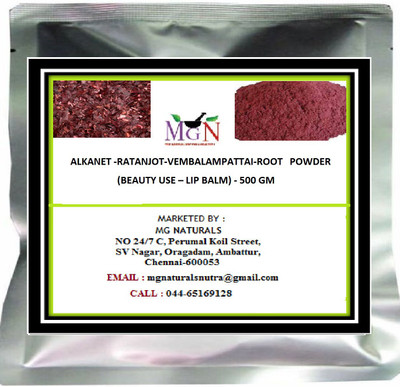 

MG Naturals ALKANET -RATANJOT-VEMBALAMPATTAI-ROOT POWDER (BEAUTY USE – LIP BALM) 500 Gm(500 g)
