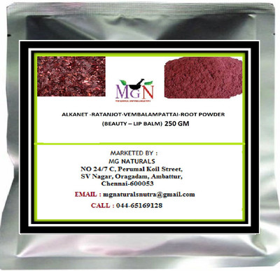 

MG Naturals ALKANET -RATANJOT-VEMBALAMPATTAI-ROOT POWDER (BEAUTY USE – LIP BALM) 250 Gm(250 g)