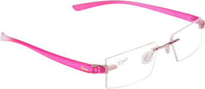 

Redex Rimless Rectangle Frame(50 mm