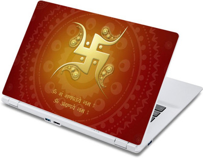 

ezyPRNT Swasthik (13 to 13.9 inch) Vinyl Laptop Decal 13