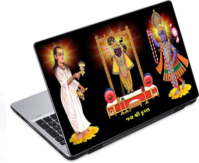

ezyPRNT Divine Shrinathji Staue (14 to 14.9 inch) Vinyl Laptop Decal 14