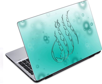 

ezyPRNT Beautiful Allah (14 to 14.9 inch) Vinyl Laptop Decal 14