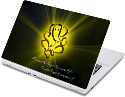 

ezyPRNT Ganpati Bappa (13 to 13.9 inch) Vinyl Laptop Decal 13