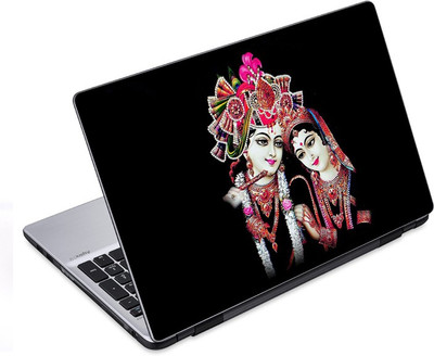 

ezyPRNT Radha Krishna Silhuette (14 to 14.9 inch) Vinyl Laptop Decal 14