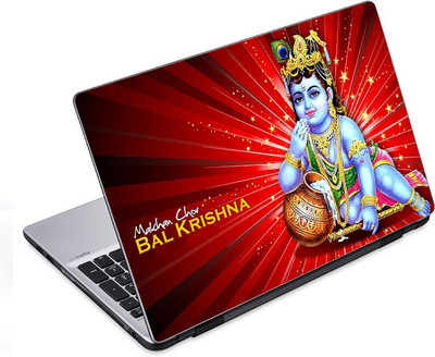 

ezyPRNT Makhan Chor (10 to 10.9 inch) Vinyl Laptop Decal 10