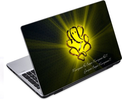 

ezyPRNT Ganpati Bappa (10 to 10.9 inch) Vinyl Laptop Decal 10