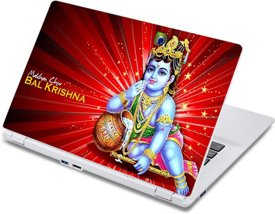 

ezyPRNT Makhan Chor (13 to 13.9 inch) Vinyl Laptop Decal 13
