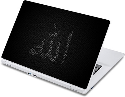 

ezyPRNT Allah (13 to 13.9 inch) Vinyl Laptop Decal 13