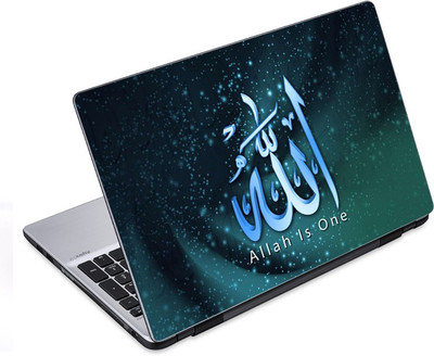 

ezyPRNT Allah is one (12 to 12.9 inch) Vinyl Laptop Decal 12