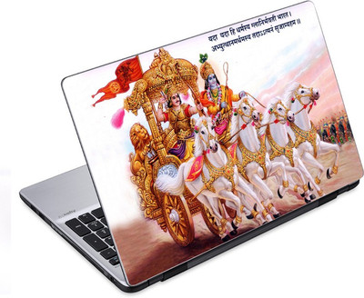

ezyPRNT Mahabharata Krishna (12 to 12.9 inch) Vinyl Laptop Decal 12