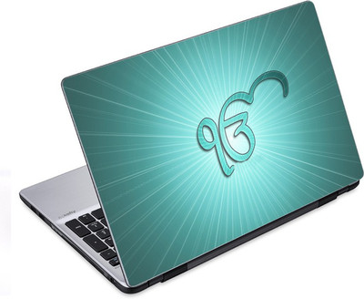 

ezyPRNT Divine Waheguru (14 to 14.9 inch) Vinyl Laptop Decal 14