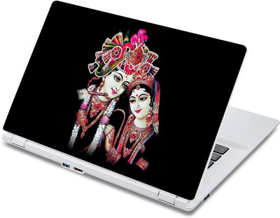

ezyPRNT Radha Krishna Silhuette (13 to 13.9 inch) Vinyl Laptop Decal 13
