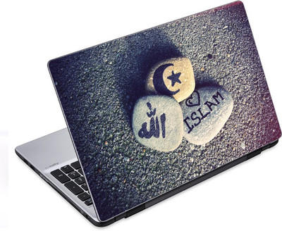 

ezyPRNT Islamic Symbol (14 to 14.9 inch) Vinyl Laptop Decal 14