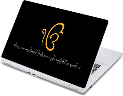 

ezyPRNT Ik Onkar (13 to 13.9 inch) Vinyl Laptop Decal 13