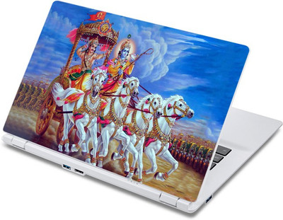 

ezyPRNT Krishna Arjun (13 to 13.9 inch) Vinyl Laptop Decal 13