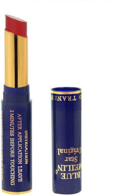 

Meilin Non Transfer Lipstick(890, Cranberry)