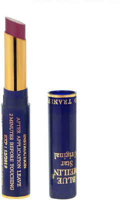 

Meilin Non Transfer Lipstick(802,Plum)