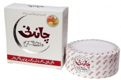 

Quality Deals Chandni Whitening Cream WITH ALL SIGNS OF ORIGINALITY(30 g)