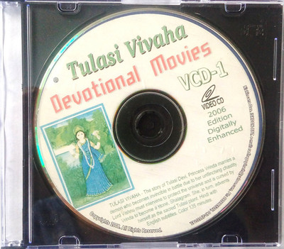 

Tulasi Vivaha Devotional Movies Digital Video CD(VCD Hindi)