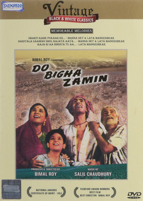 

Do Bhiga Zamin DVD(DVD Hindi)