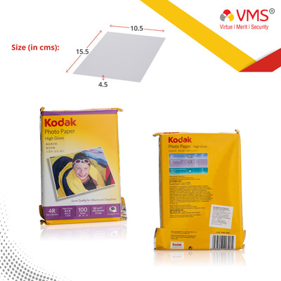 

Kodak Kodak photo paper 180 gsm 4R 200 sheetHigh Gloss(set of 2) Unruled 4R Inkjet Paper(Set of 2, White)