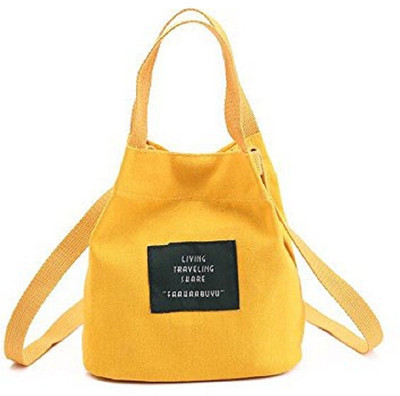 

Mei&ge Girls Casual Yellow Canvas Sling Bag