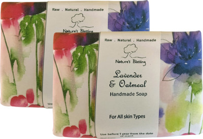 

Nature's Blessing Lavender & Oatmeal Handmade Soap - Pack of 2(200 g, Pack of 2)