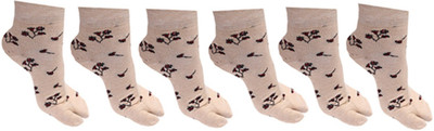 Camey Women Floral Print Ankle Length(Pack of 6)